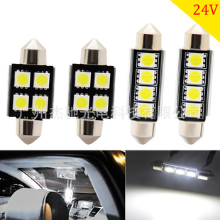 ��܇LED܇��canbus��a�p��31/41MM-5050-4����x/���՟�ɢ���
