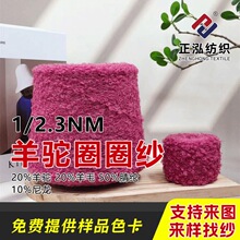 ���������ﶬ�߱�����ëᘿ�����1/2.3NM���ȦȦ���S�ҬF؛���l