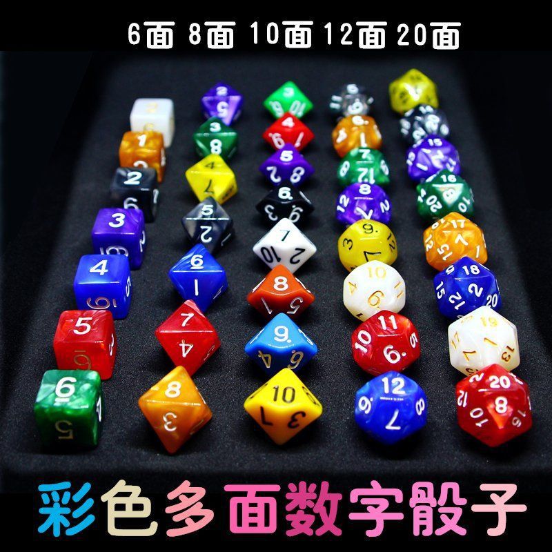 Multi-sided digital dice teaching aids, hundred-sided game toy dice accessories, default item, other melamine aluminum alloy box K9