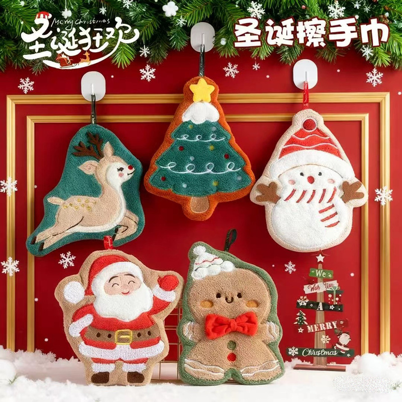 Cross-Border New Coral Velvet Christmas Hand Towel, Absorbent, Hangable, Cute and Lint-Free Kitchen and Bathroom Hand Towel