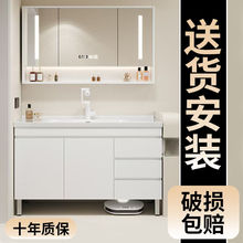 现代简约卫生间落地式多层实木浴室柜组合陶瓷一体盆洗漱台洗脸盆