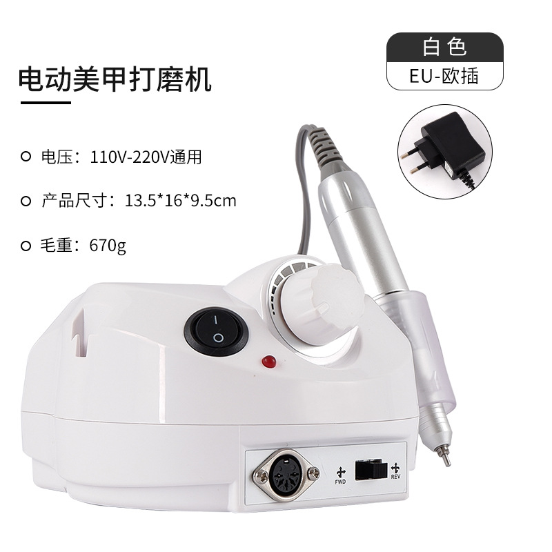 Máquina de amolación de uñas especial 35000RPM amolador de uñas eléctrico amolador de uñas conjunto completo de herramientas de manicuras