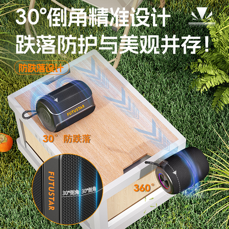 X73 ポータブル スピーカー、パワフルな低音、8W ステレオ、1800mAh、長いバッテリー寿命、音に合わせてカラフルな RGB ライト|undefined