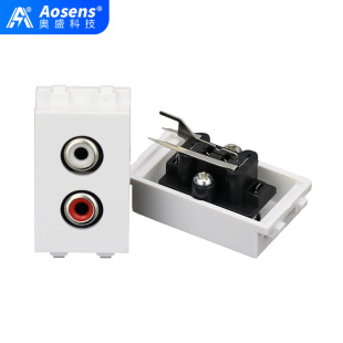 Aosheng 128 audio module AV red and white lotus socket panel ground plug module assembly welding wire Multimedia