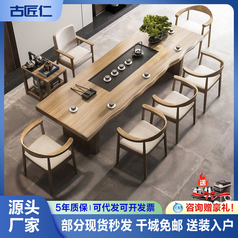 차 테이블: 120*70*75 상감 흑금석 차 트레이