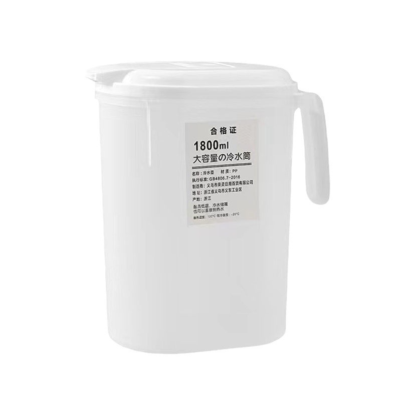 代発冷水筒冷水水筒家庭用耐高温大容量ろ過ティーポット飲料桶冷蔵庫水筒桶現物|undefined