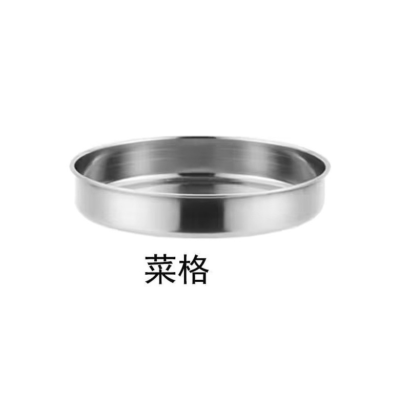 不锈钢加厚双层带盖子饭盒便当盒小学生餐盒上班族带饭缸便携圆形|undefined