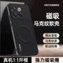 一加防摔竞速全包手机壳