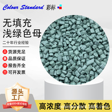 �����ǳ��ɫĸ15575�����ͺ������ǳ��ɫĸ15575