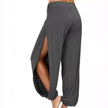 2024跨境亚马逊wisheBay新款欧美女式高开叉嬉皮哈伦裤瑜伽裤