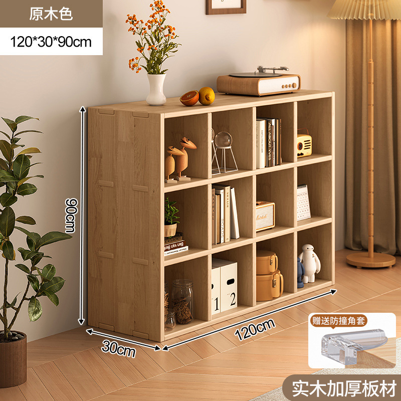 Armario de almacenamiento, combinación libre, armario a cuadros, estantería, estante de almacenamiento de sala de estar de piso a techo, armario bajo, estantería para el hogar