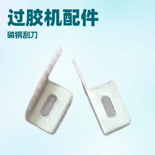 ���а��b�O�� ���z�C ��ˮ�� �^�z �C����דpƷ