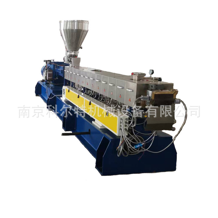 85B型AS PC POM PPS塑料改性造粒机 双螺杆挤出装备 塑料混炼机