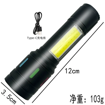 Zoom Long Shot, UV fənərlər - aluminum-alloy-white-laser-trumpet-3
