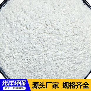 �Ϡ��z��ʳƷ�����턩����黯�������ǹ�ճ�Y��ʳƷ���Ϡ��z��