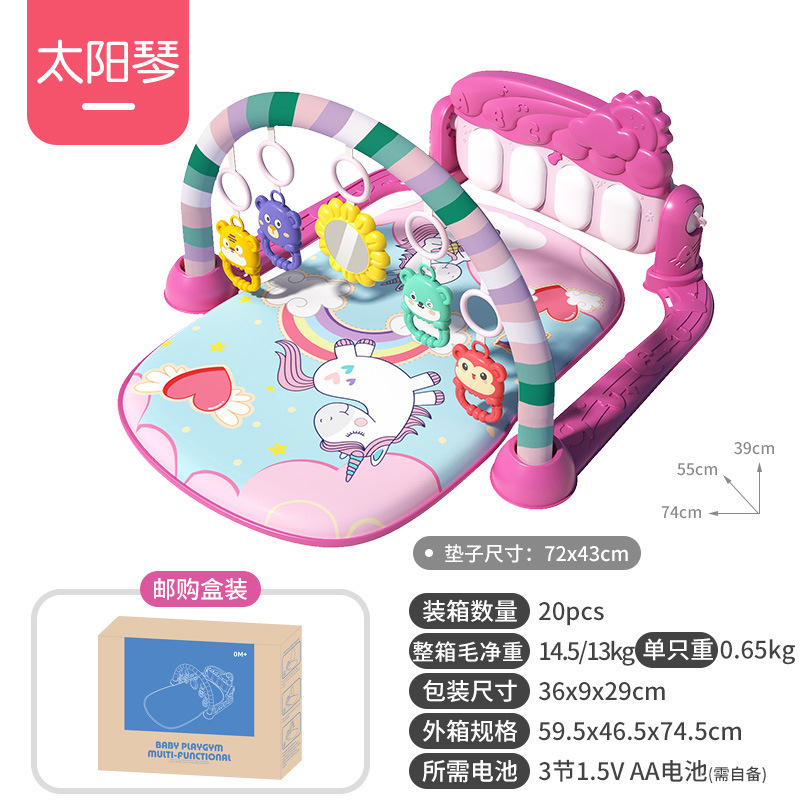 크로스보더 뉴스타일-독점비스트-핑크