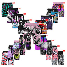 PSDͬ����ó��ʿ�ڿ�̱�˿�Ľ�������ʽ����ӡ�� psd underwear