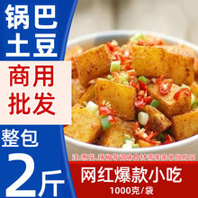 �W�tС��̨��ͬ��偰��������Ʒ��ըС�������K���������K