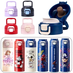 新しい子供の水筒の部品6130 6132 6145子供の保温カップの蓋の部品6103ストローの蓋