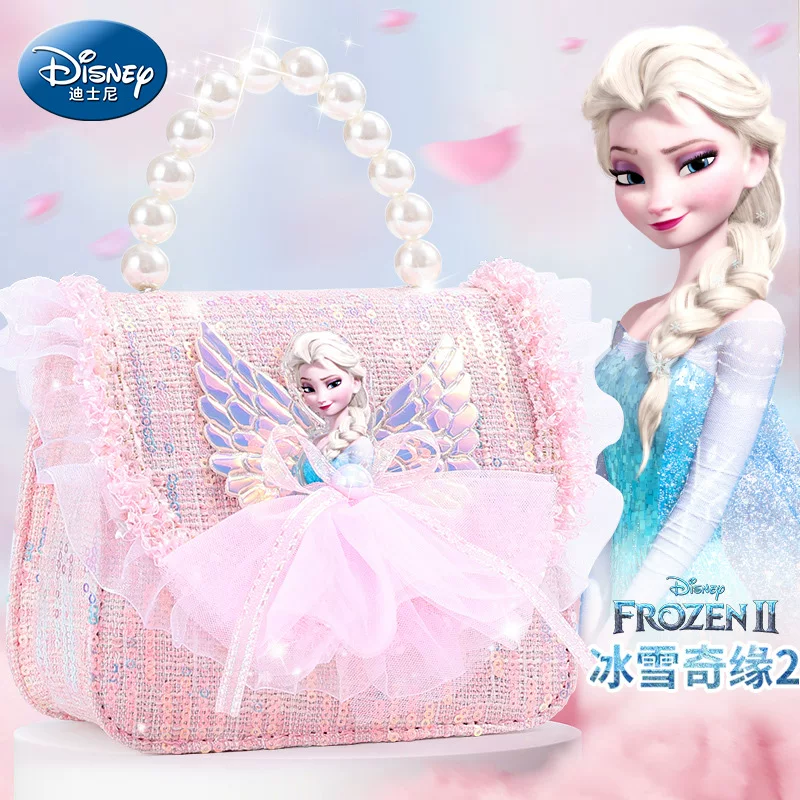 Ремешок для сумки (Disney) серия «Принцесса» — съемный плечевой/кроссбоди ремень, жемчужная ручка, для детей