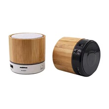 S10竹木蓝牙音箱批发音响插卡小音箱便携户外无线蓝牙小音箱