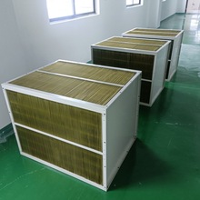 高效环氧铝箔换热芯体 冷却器核心组件 抗紫外线 户外机柜散热用