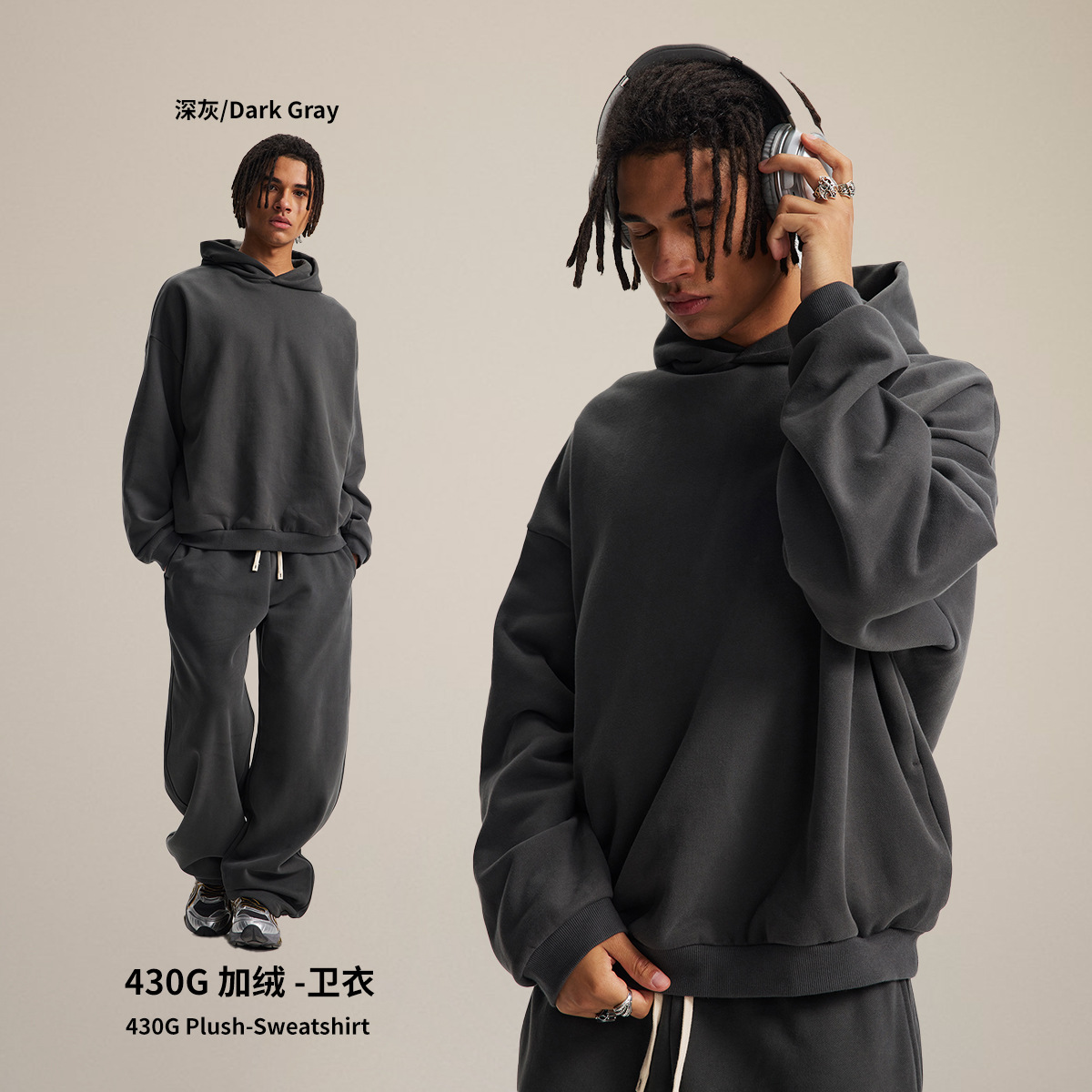 Chain tide chaqueta de hombre otoño y invierno nuevos productos fuente directa básica multifuncional más camisa encapuchada de terciopelo set de pantalones image 14