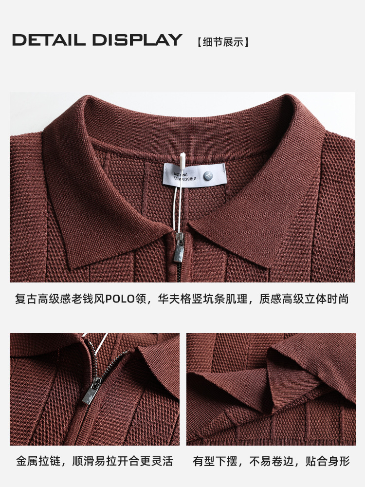 Comercio exterior transfronterizo hombre polo de punto medio cremallera textural de rayas verticales lujosas de alto nivel camisa de estilo europeo y americano image 4
