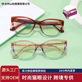 太阳镜;框架眼镜;眼镜盒/包