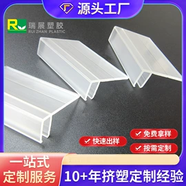 PVC管;PVC异型材;其他塑料棒