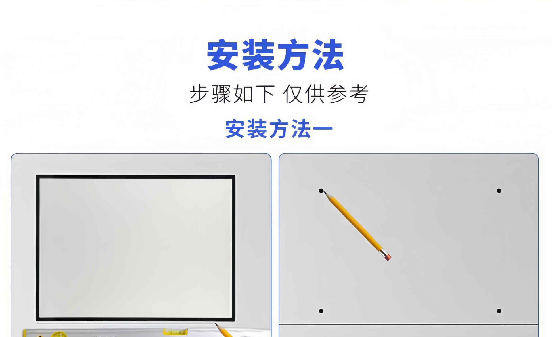 微信图片_20240318104754