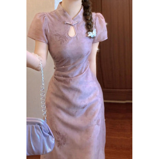 Purple Printed Improved Cheongsam Dress for Women Summer New Style High-End New Chinese Style National Style Waist Long Skirt