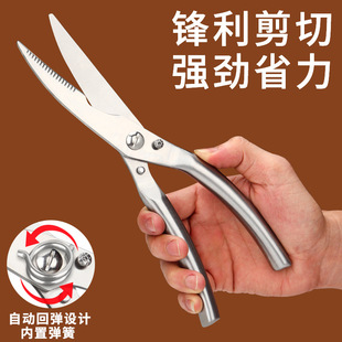 ���P䓏N�������๦�ܼ�  ʳ����u�Ǽ������u�����~�����N������