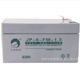 蓄电池;UPS电源;应急电源