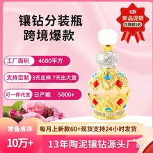 �羳�����ˮ荵ι�15ml��������ƿ��ƿ�ߙn С��Һ�w��ˮ���bƿ