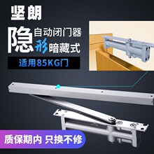 �����ʡ��Ԅ��P�T������Һ�����_�[���]�T��90�ȶ�λ��̖YB306