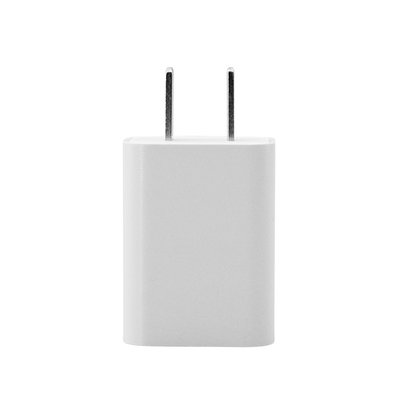 5V1A充電器3C認證智能通用usb充電頭小家電電源適配器批髮 5