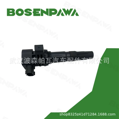 Alovlanma bobini (Babinalar) Byd Byd