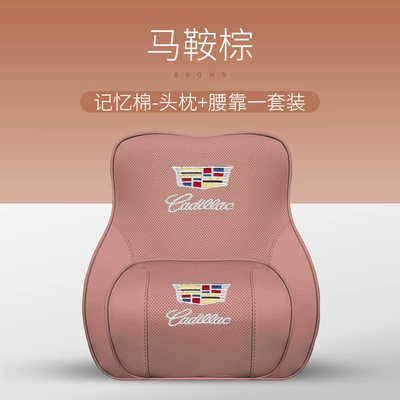 Headrest: Ct5 Xt5 Xt6 Ct6 - headrest1-lumbar-support1-saddle-brown