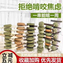 �������ĥ����؈���Ì��ý␞ĥ�������Ӵ�����ʳ�����ʳ�ò��