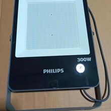 ������LEDͶ��Ʒ����200W250W300W�������ˮ����ƺ��BVP151