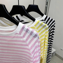 韩国粉色条纹长袖t恤女薄款防晒罩衫夏季2025新款休闲宽松上衣