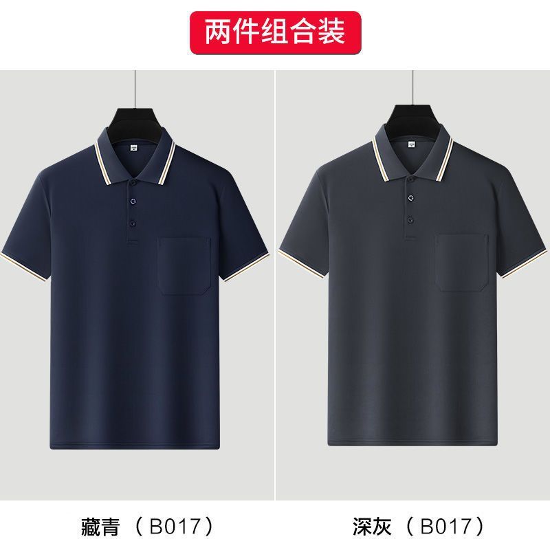 卸売りの新品の男性は半袖のtシャツのポケットのpoloシャツの速乾の氷の糸のお父さんをめくって高級な思いやりの夏を詰めます。|undefined