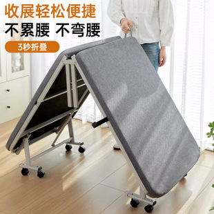Factory Direct Sales Half-Fold Design Hard Board Sponge Comfortable and Stable Folding Bed Office Lunch Break Bed Medical Care Bed