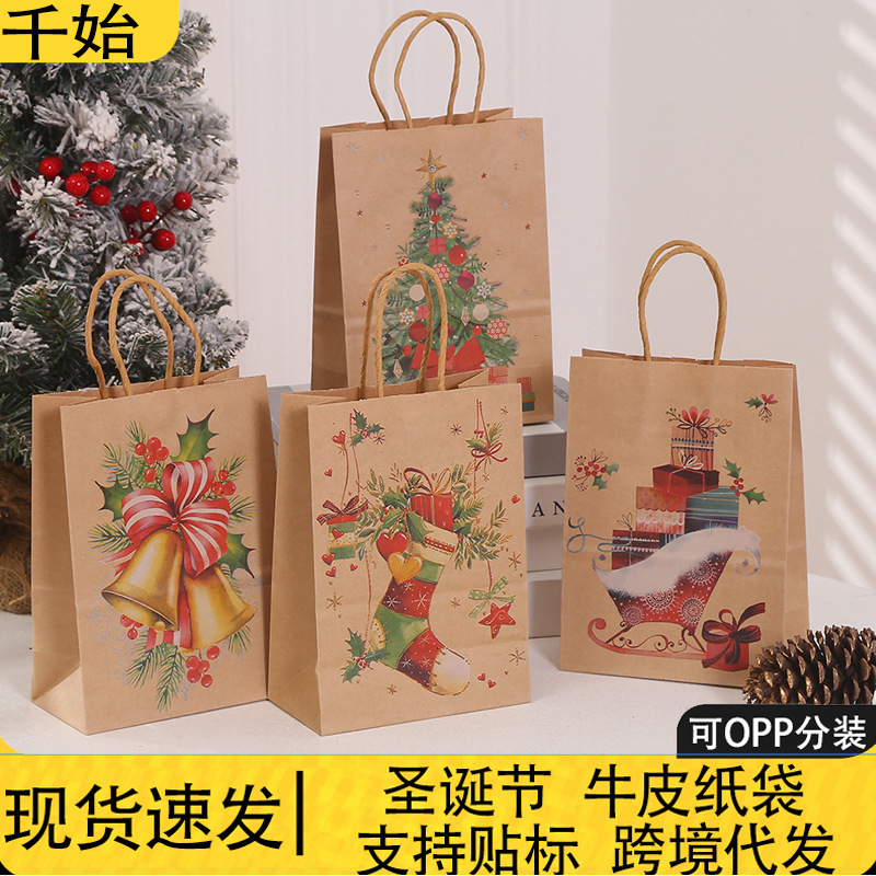 クロスボーダークリスマスポータブル紙袋そりヘラジカクラフト紙袋片面ホットスタンピング包装袋ギフトバッグ卸売|undefined