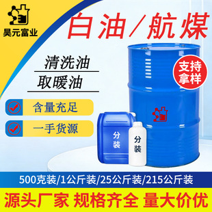 �F؛���l���ͺ�����ϴ��ú��5#10#ȡů�������͹��I���p�|����