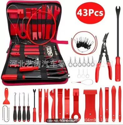 Audio Disassembly Tools/11/38/40 Pieces, Digər kuzov və aksesuarlar - 43-piece-canvas-bag-set-pp
