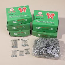 蝴蝶牌安全保险别针老式简易银色胸针镀镍金属服装扣针吊牌固定针