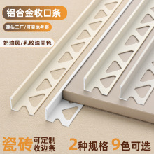 �X�Ͻ�C�͘Oխ�տڗl10mm�ɴu���ڗl�T����߅�l�ɴuꖽǾ���߅�l