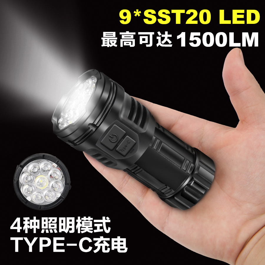 Nueva linterna de luz brillante al aire libre multifuncional nueve magnetos super brillantes mini monstruos de nueve ojos